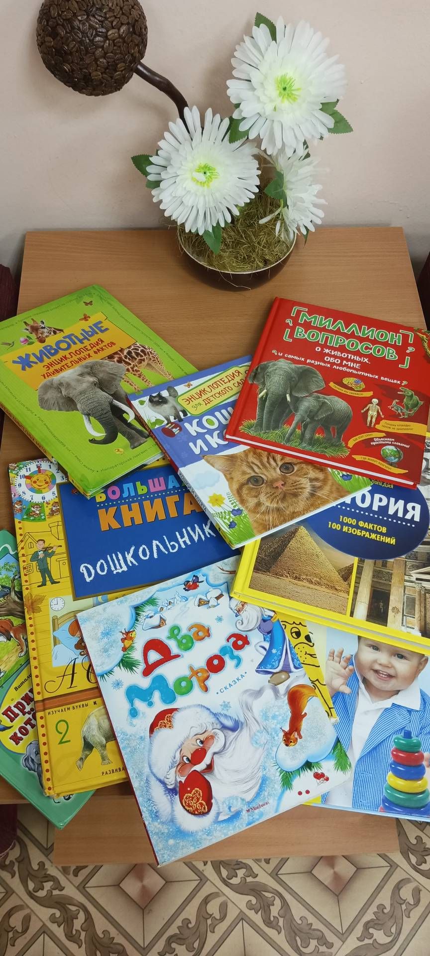 Мәктәбебездә «Китапка икенче тормыш бүләк ит» акциясе гөрләп үтте