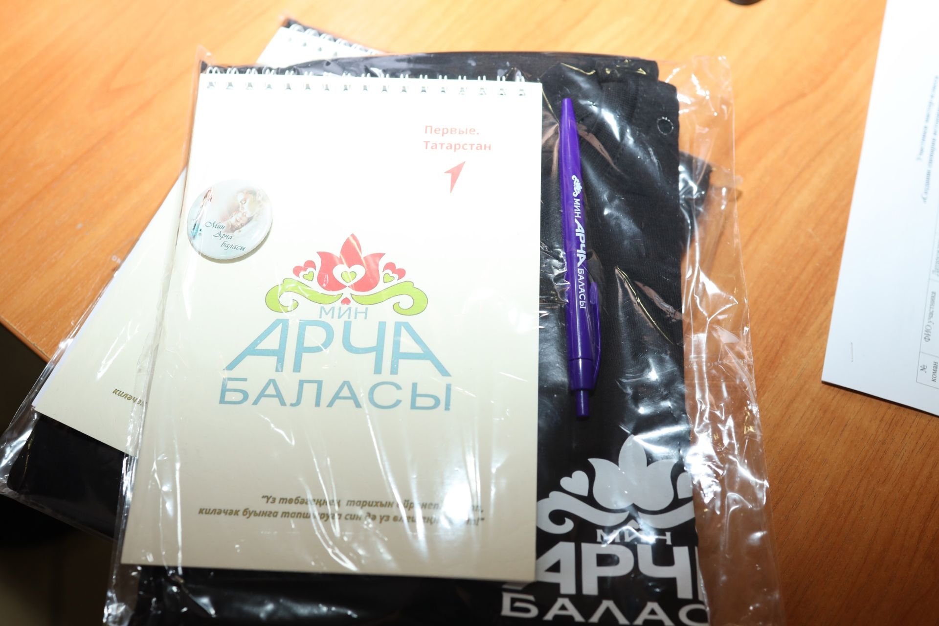 Җиңгәнемне белгәч, иң беренче әнигә шалтыраттым