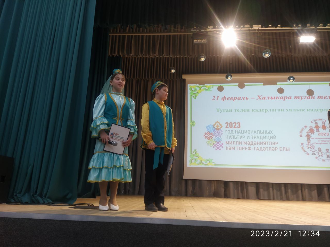 Чаллының 39нчы мәктәбендә Халыкара туган телләр көненә багышланган зур бәйрәм үтте