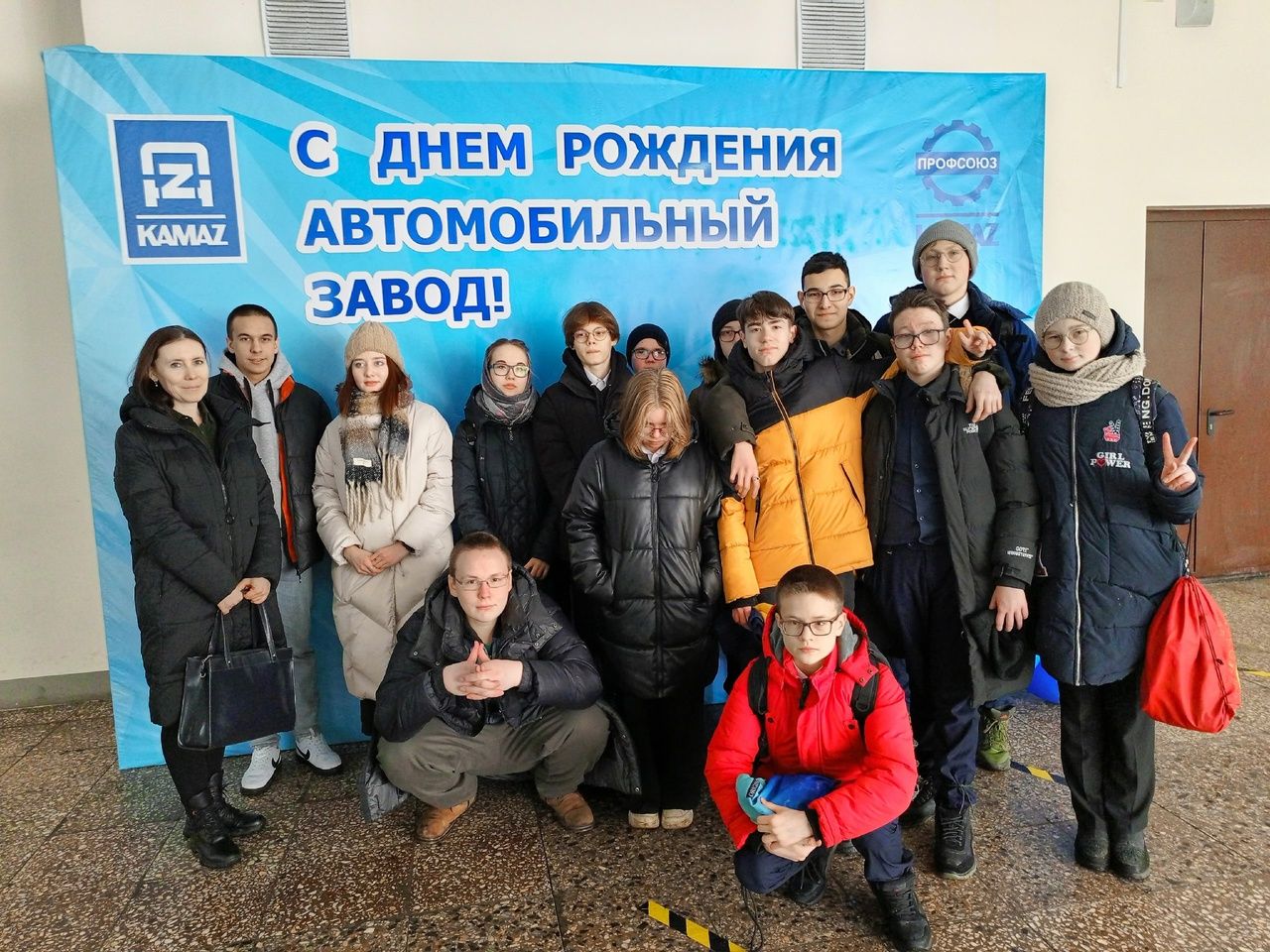 Автомобильләр заводы укучыларга үз ишекләрен ачты