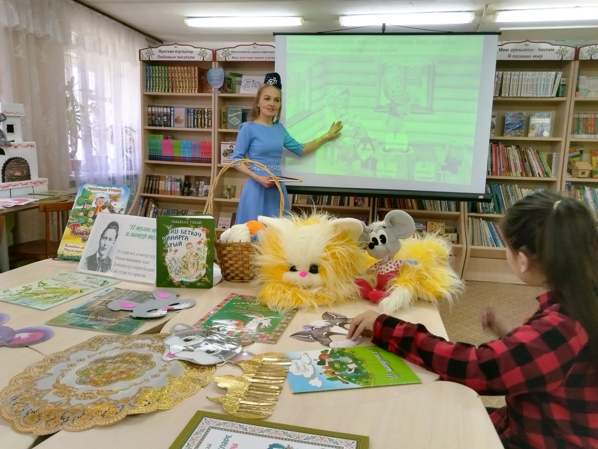 Язлар безгә Тукай белән килә