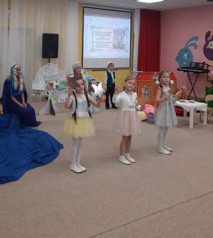 Су анасы һәм Шүрәле балалар бакчасында кунакта