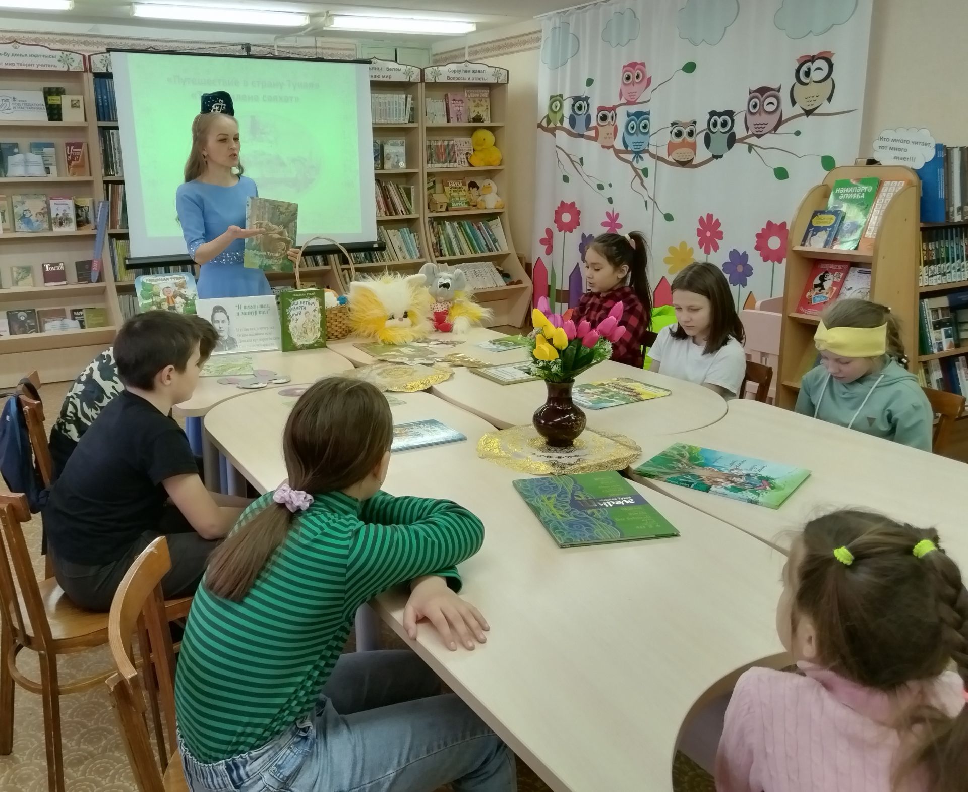Язлар безгә Тукай белән килә