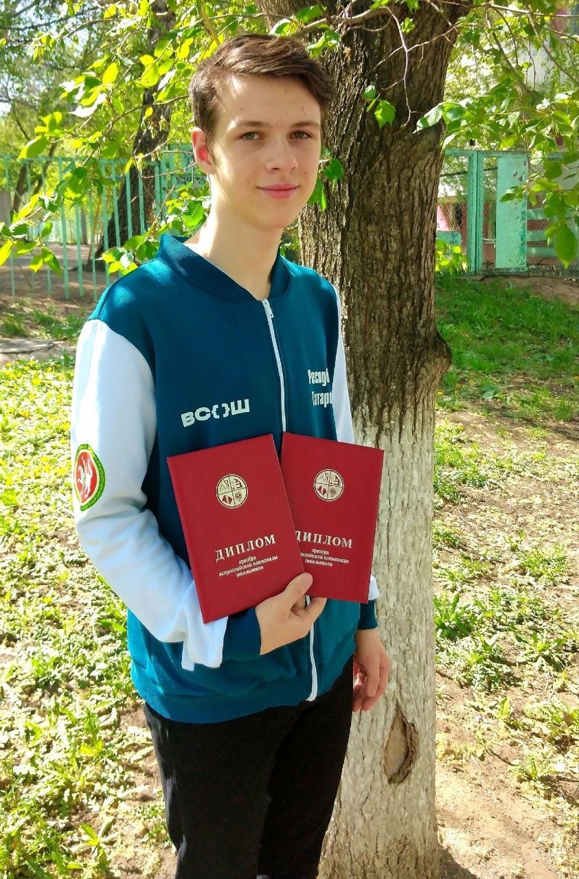 Математик һәм информатик Макар