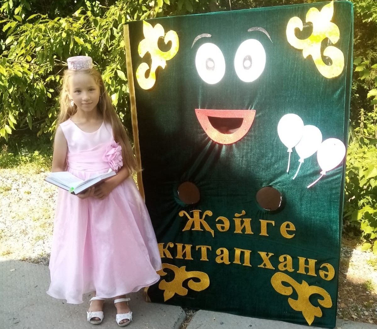 Әдәби марафон хыялларны чынга ашыра...