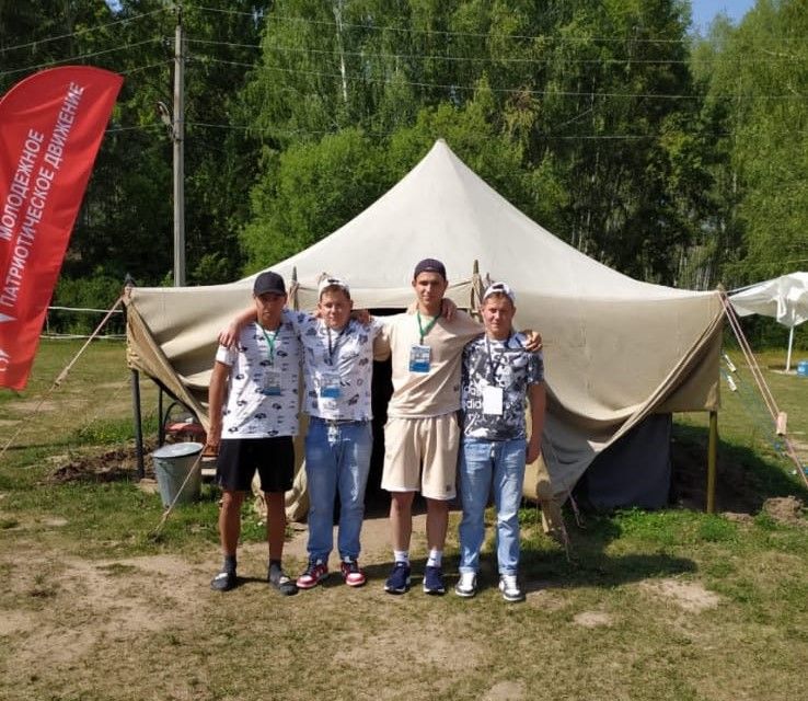 Аңлый алмыйм...