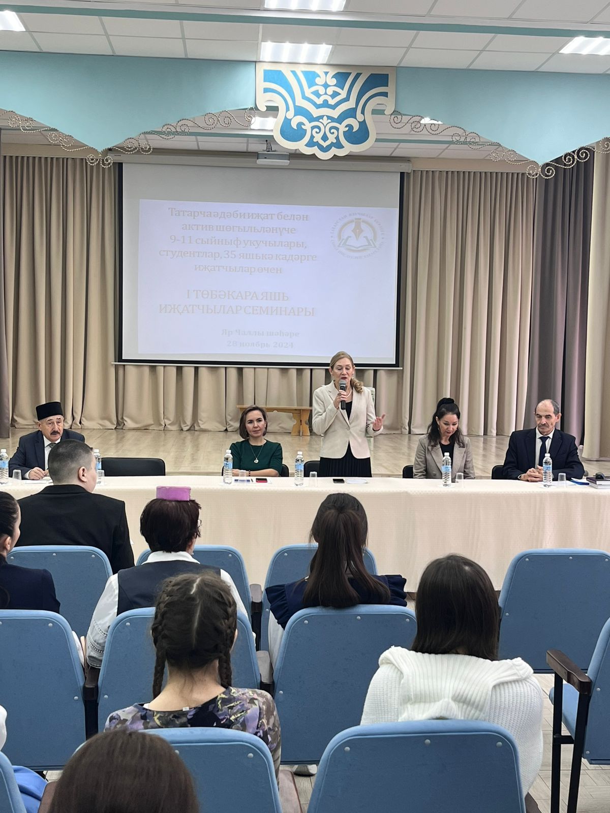 Чаллының 29нчы гимназиясендә I төбәкара яшь иҗатчылар семинары бара