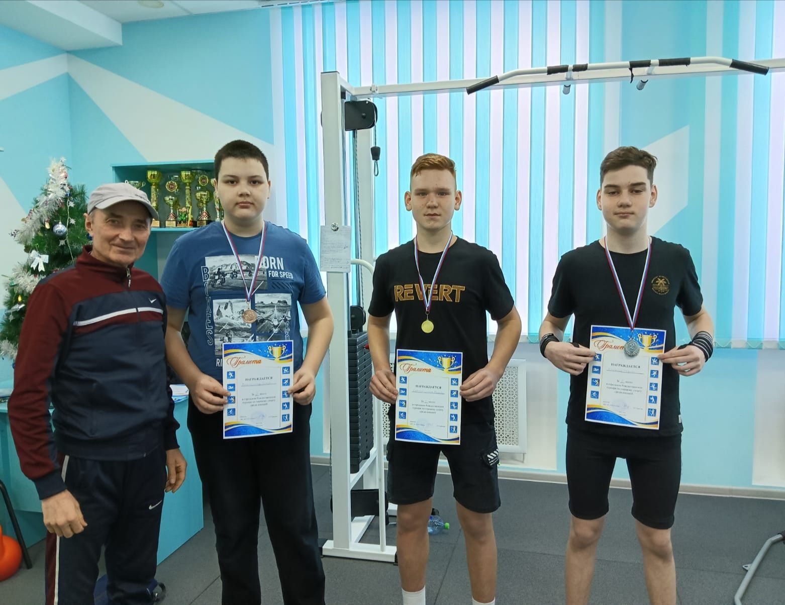 Cпорт белән дус булыгыз!