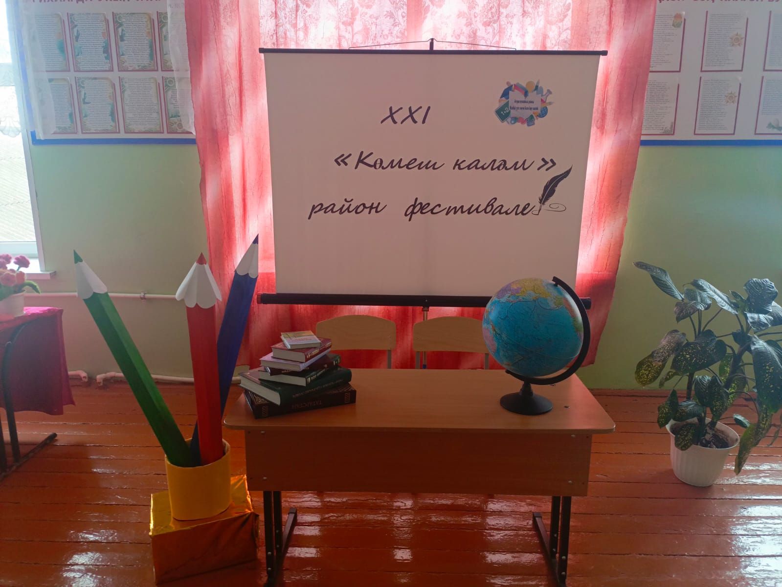 Әгерҗе районы Исәнбай авылында XXI «Көмеш каләм» февтивале узды