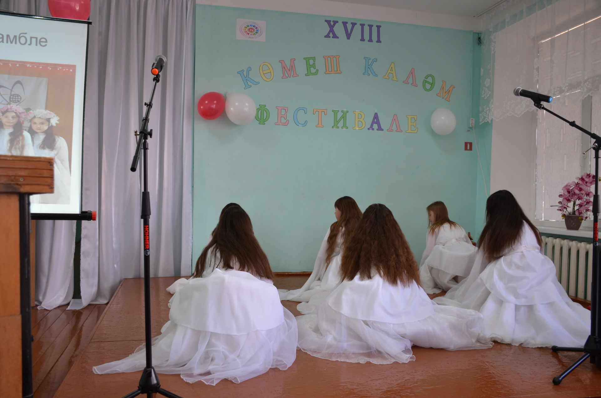 Әгерҗе районы Девятерня мәктәбендә XVIII «Көмеш каләм» фестивале үтте.