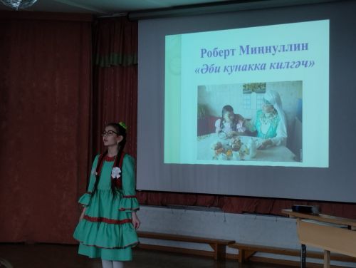 “Нәфис сүз остасы”  бәйгесендә катнаштым