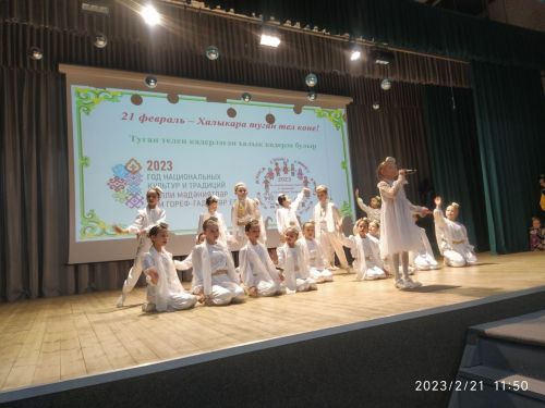 Чаллының 39нчы мәктәбендә Халыкара туган телләр көненә багышланган зур бәйрәм үтте