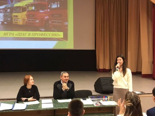 Автомобильләр заводы укучыларга үз ишекләрен ачты