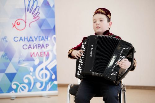 «Сандугач сайрар илем»
