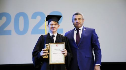 Татарстан укучысы химия буенча Халыкара Менделеев олимпиадасында алтын медаль яулады