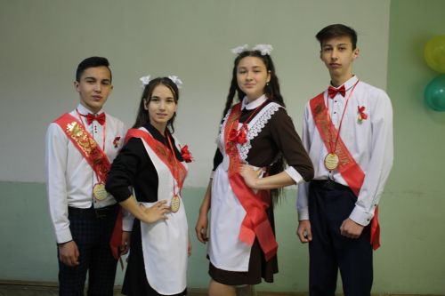 Хуш, мәктәбем