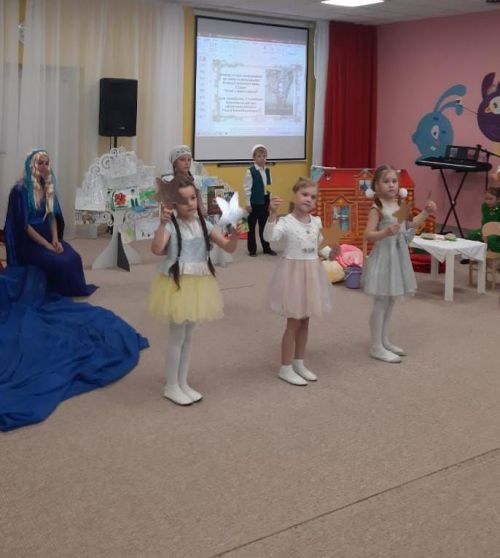 Су анасы һәм Шүрәле балалар бакчасында кунакта