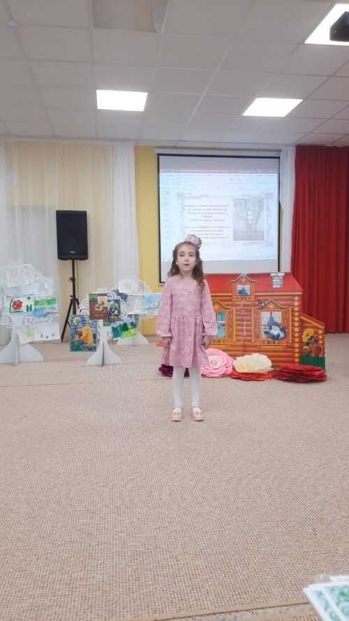 Су анасы һәм Шүрәле балалар бакчасында кунакта