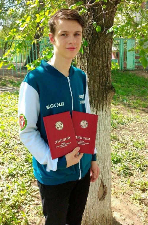 Математик һәм информатик Макар