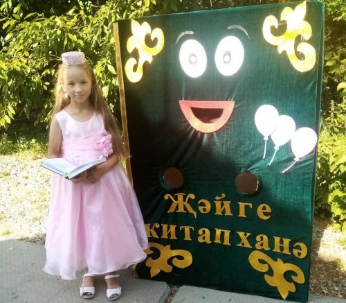 Әдәби марафон хыялларны чынга ашыра...