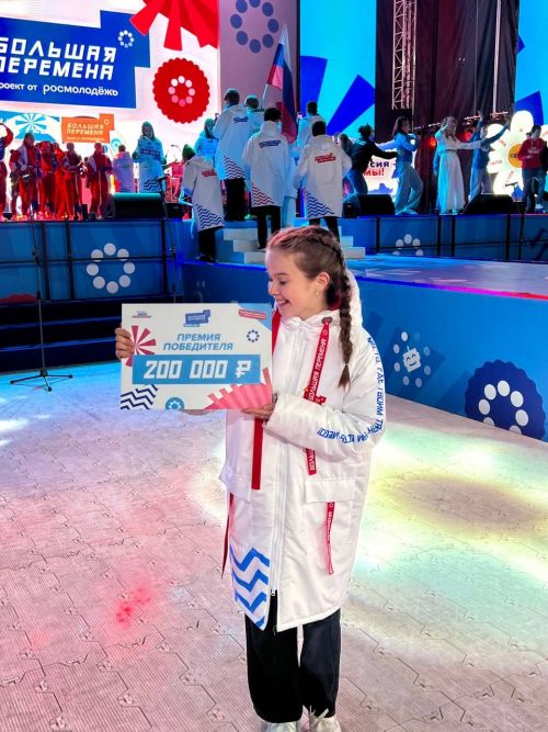Камилә Юнусова: «Һәрбер җиңелүем миңа яңа көч өсти»