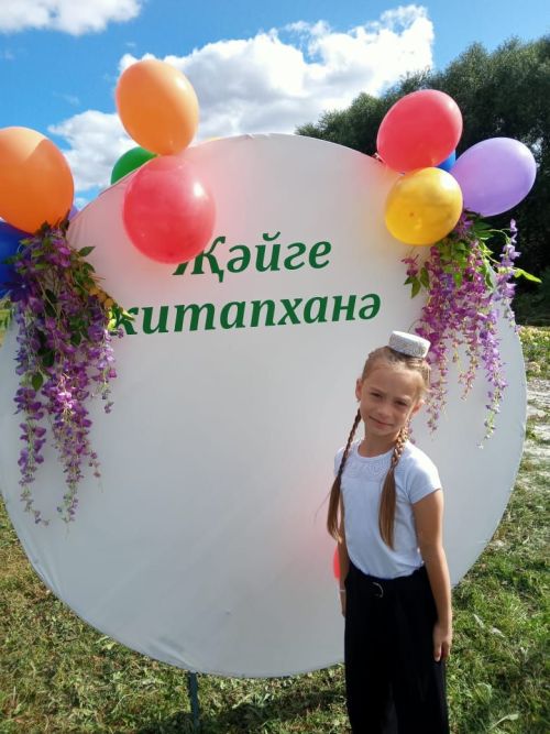 «Җәйге китапханә»дә кунакта