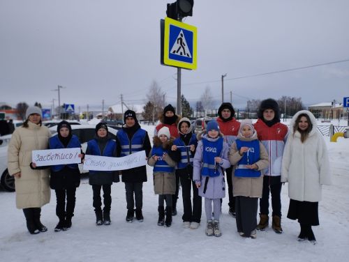 Күренеп тор!