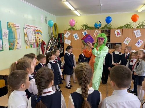 Гасырлар кичкән Әлифба