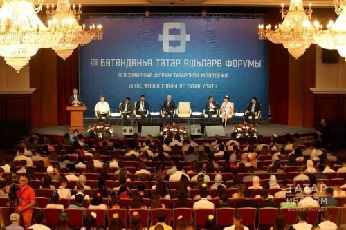 Казанда IX Бөтендөнья татар яшьләре форумы була
