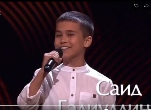 Казаннан Сәид Галиуллин «Голос.Дети» проектында барлык остазларны үзенә каратты