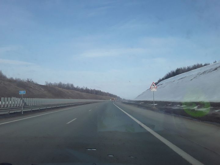 Трасса