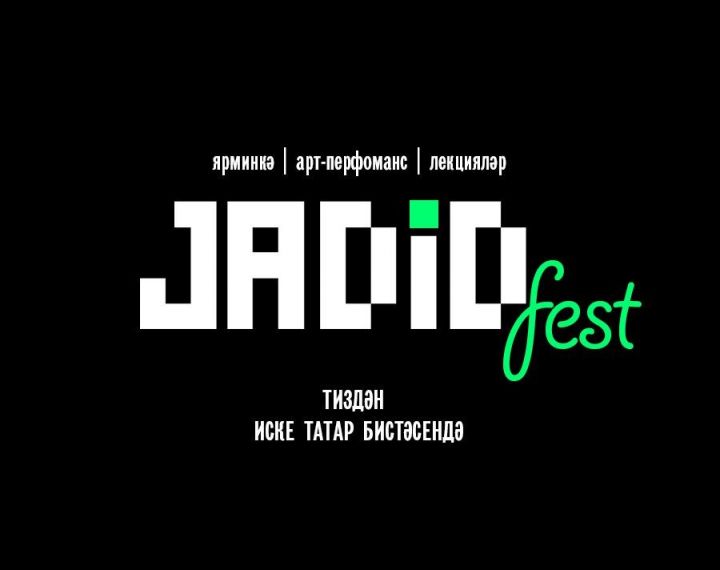 Jadidfest фестивале комикслар лабораториясенә рәссамнар җыя