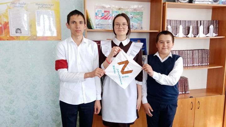 Үзенчәлекле очрашу