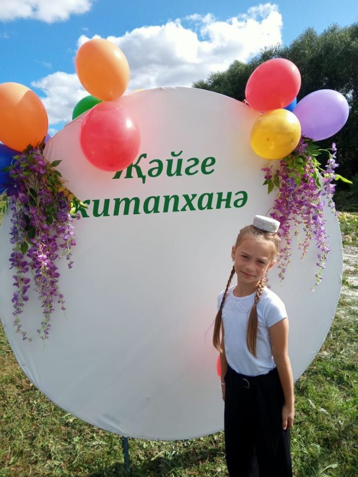 «Җәйге китапханә»дә кунакта