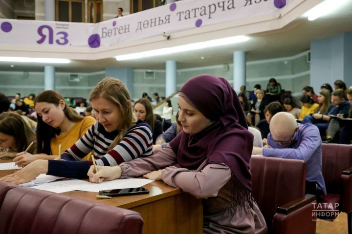 8-10 ноябрьдә дөнья күләмендә IX тапкыр «Татарча диктант» акциясе  узачак