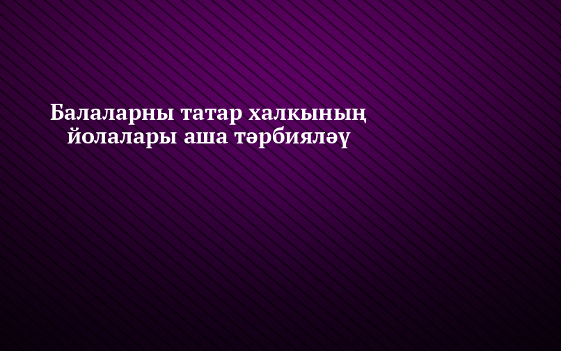 Всем учителям - уроки, тесты, презентации, конспекты 10 класс