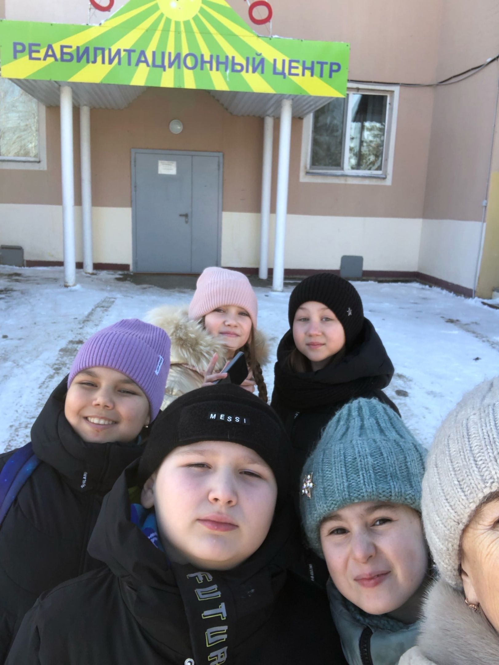 Чаллының «Солнышко» терекләндерү үзәгендә “Замана” театр коллективы кунакта булды