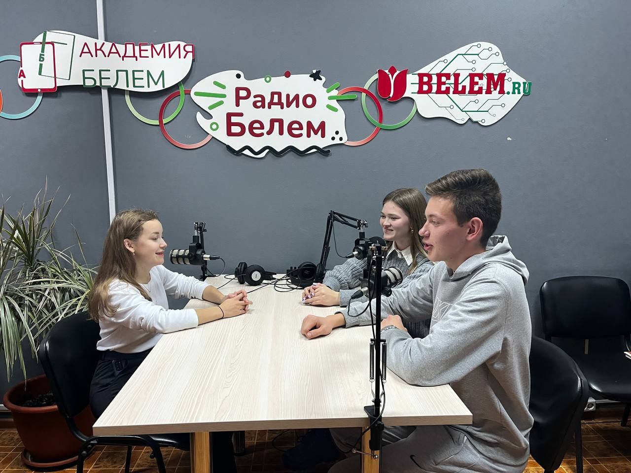 Раил Гатауллин: «Һәрберегезне көтәбез!»