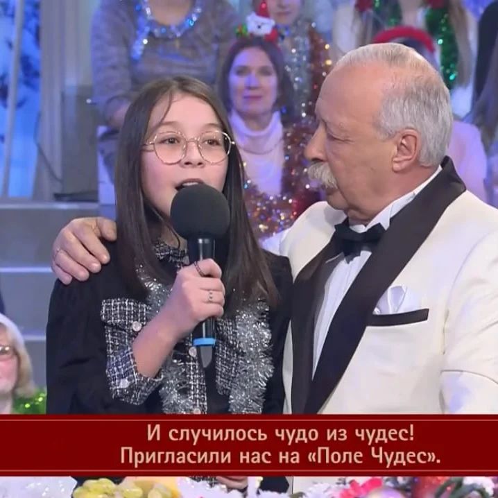 Хыялларым чынга ашты
