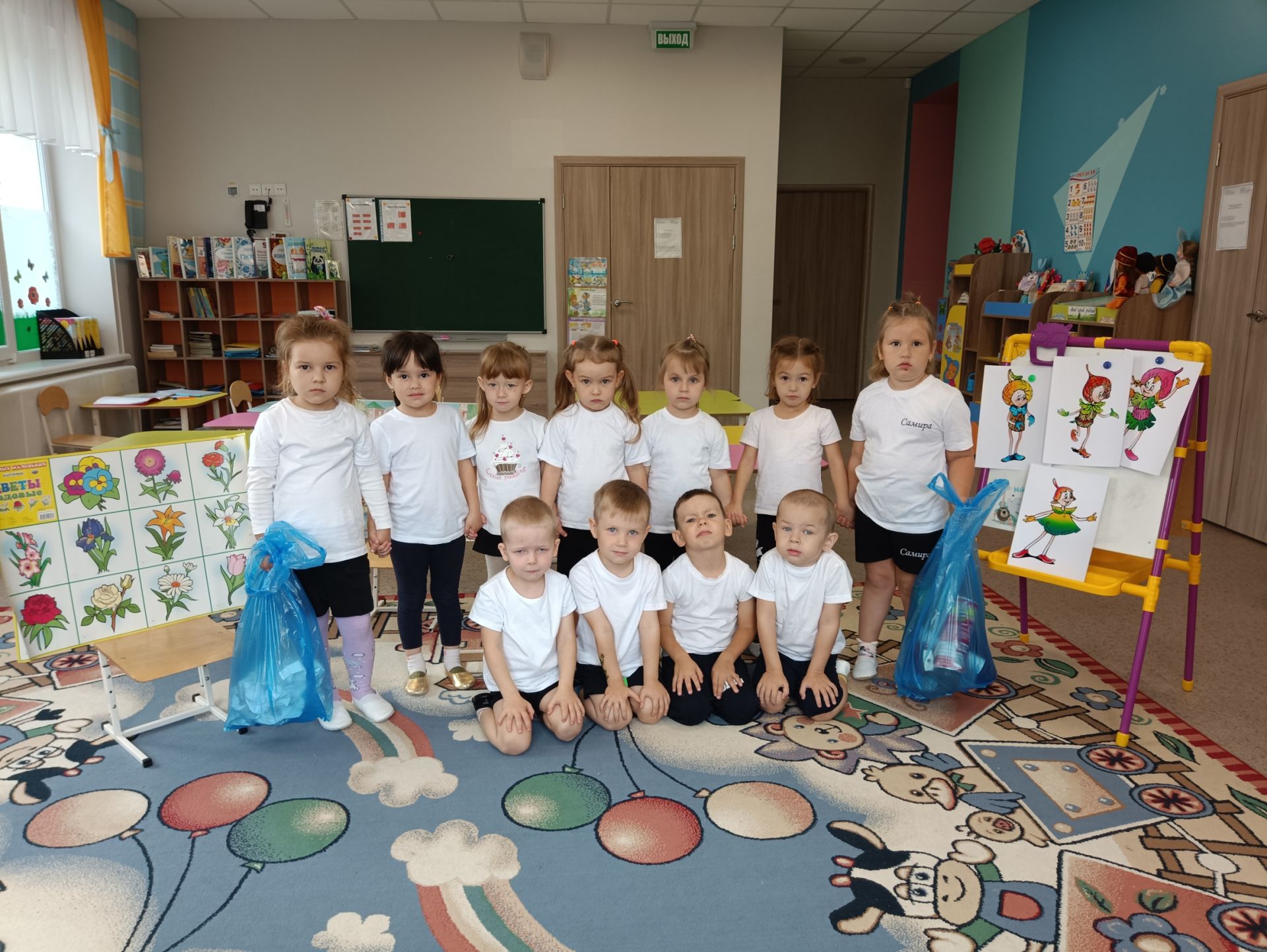 «Эколята» – табигать яклаучылар» тәрбия дәресе