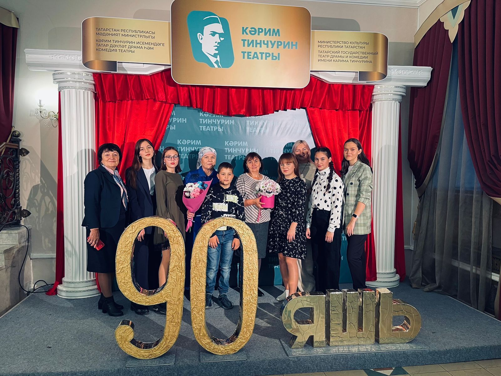 Йолдызлы көнебез: Тинчурин театры 90 еллыгын ничек билгеләп үтте?