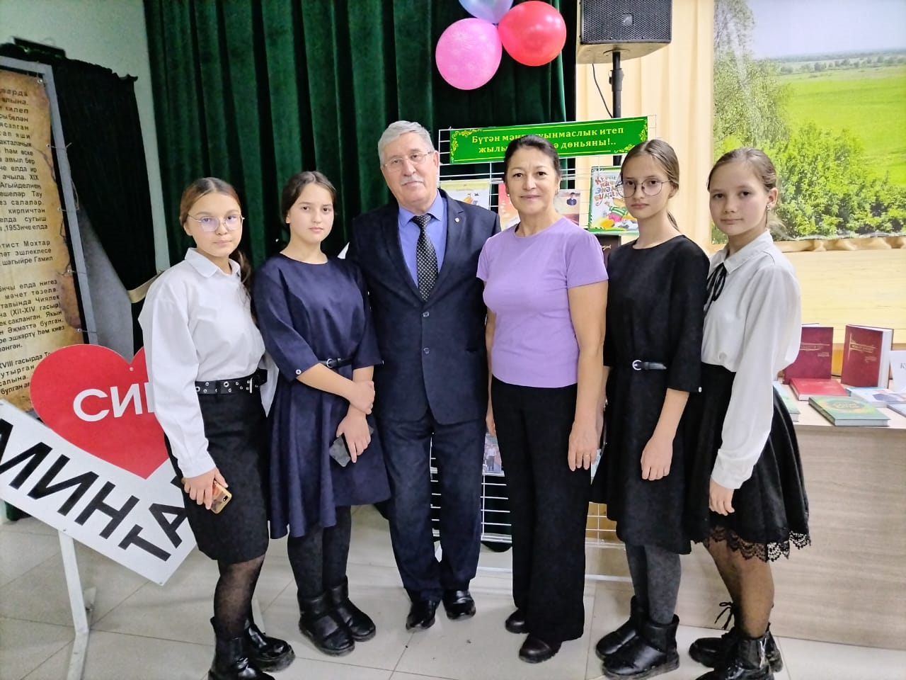 Такталачык авылында күңелле кичә булды