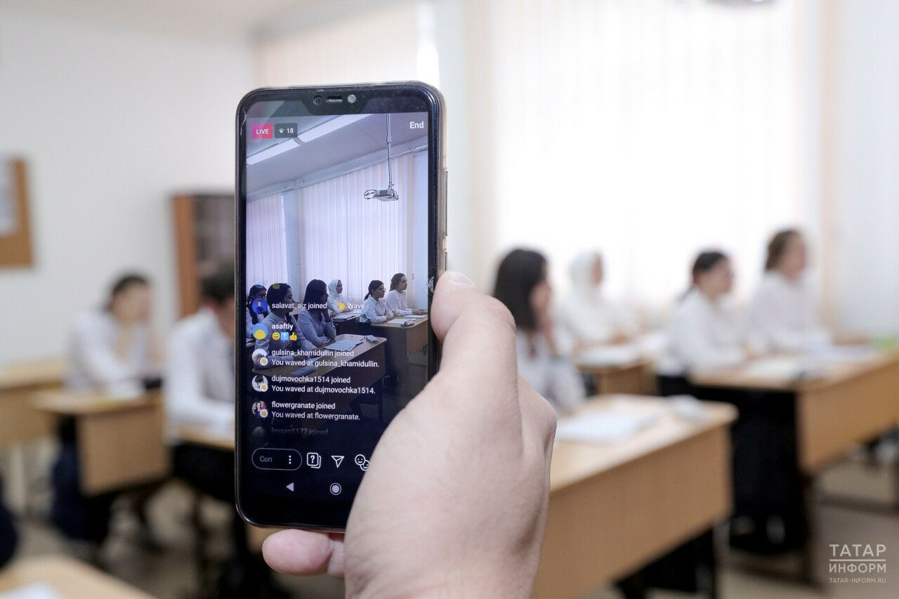 Мәктәптә телефон куллануны чикләү турында закон проекты беренче укылышны узды