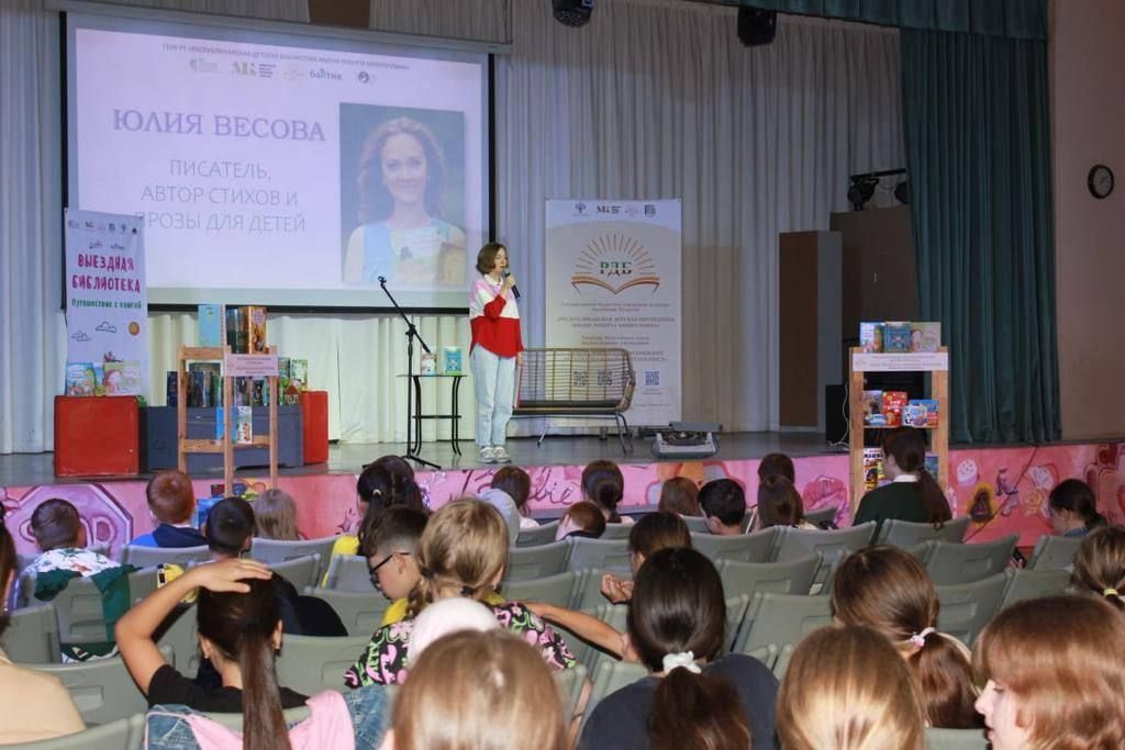 Татарстан «Иң күп китап укучы төбәк» исеменә лаек булды