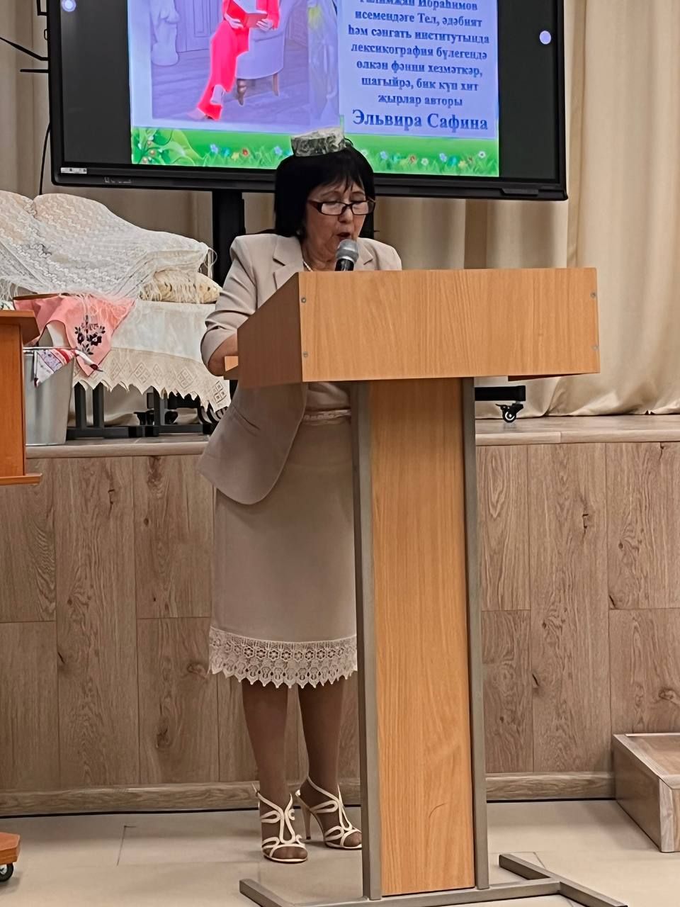 Чаллыда сүзлекләр көне уңаеннан чара үтте