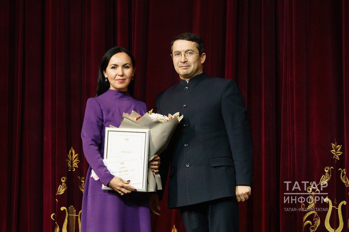 Роберт Миңнуллин исемендәге әдәби конкурс лауреатлары бүләкләнде