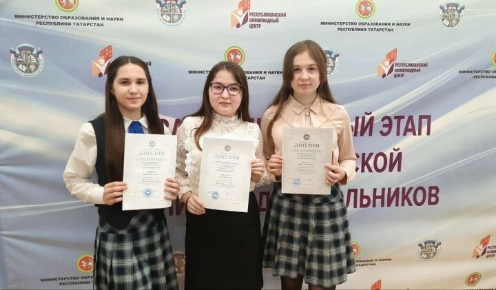 Балтач укучылары татар әдәбиятыннан республика олимпиадасының йомгаклау этабында җиңгән