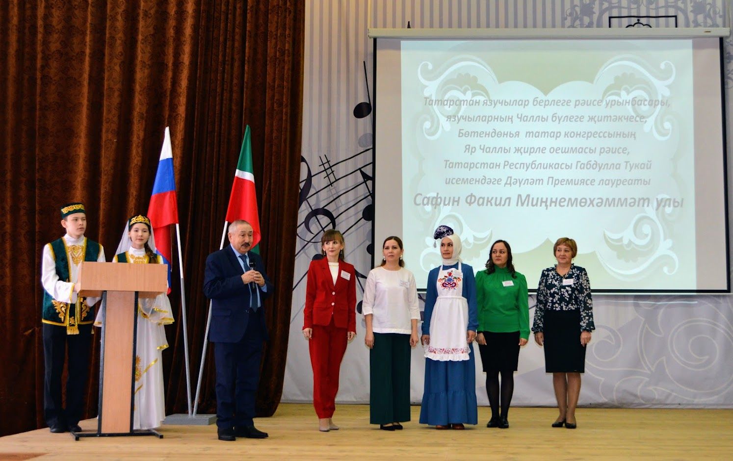 Чаллыда «Иң яхшы татар теле һәм әдәбияты укытучысы» Бөтенрәсәй һөнәри бәйгесенең зона этабы үтте