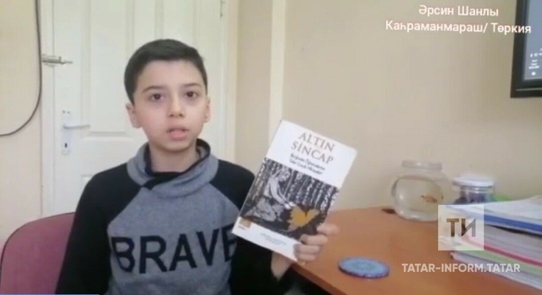 Кахраманмараш шәһәреннән Әрсин Шанлы: Татар хикәяләрен зур кызыксыну белән укыйм