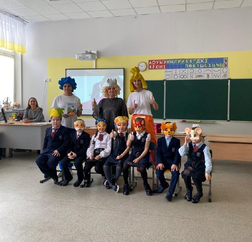«А» дан «Я» га кадәр күңелле сәяхәт